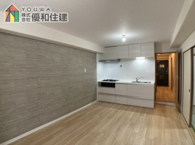 【居間・リビング】 | パークサイド明石