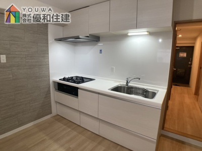 【キッチン】 | パークサイド明石