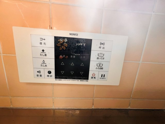 上北島貸家の設備