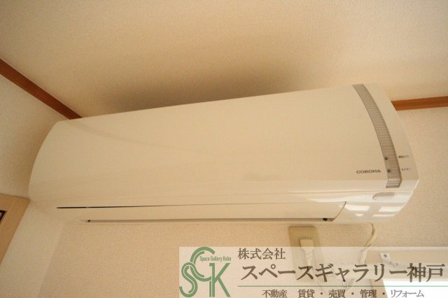 グリーンシティの設備