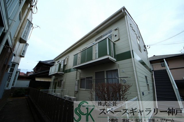 グリーンシティ