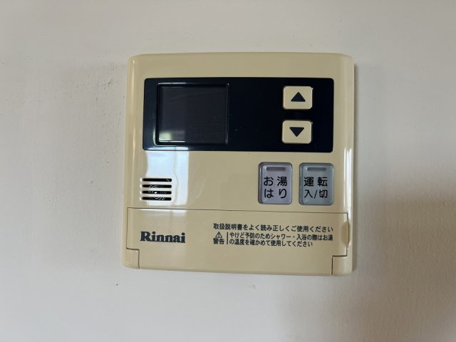 榊原ビルの設備