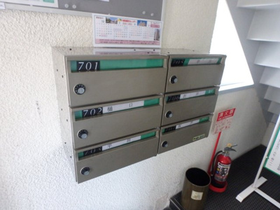 【その他共用部分】 | ステラハウス４－７００ | 集合ポストです