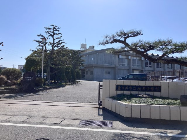 八田町　売地　Bの外観