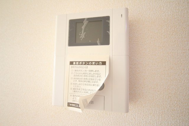 ポラリス参番館のセキュリティ|※お部屋により仕様が異なる場合があります※