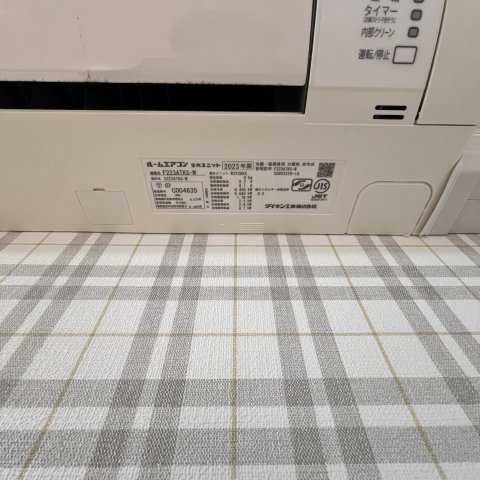 東町グレイスタウンＥのその他
