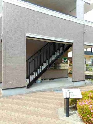 【エントランス】 | Sugar Town(シュガータウン)