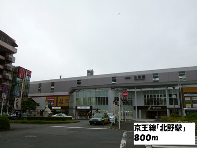 【周辺】 | Sugar Town(シュガータウン)