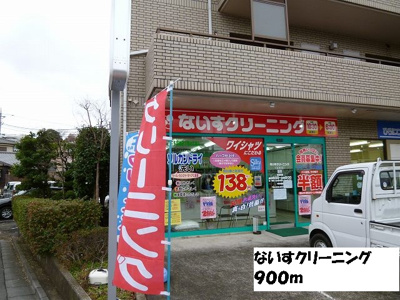 【周辺】 | Sugar Town(シュガータウン)