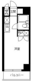 台東区千束４丁目のマンションの画像
