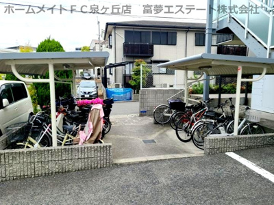【その他共用部分】 | パークヒル司
