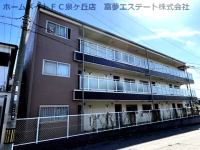 【外観】 | パークヒル司