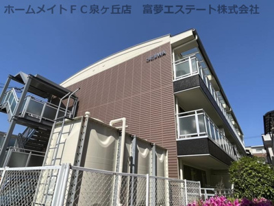 【外観】 | パークヒル司