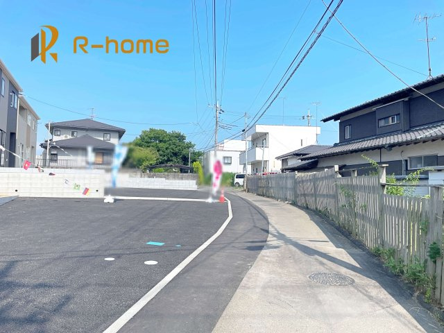 石岡市国府第1　新築戸建て　3号棟の前面道路含む現地写真|堂々！建物完成♪実際のお部屋をご見学可能です♪
ご見学が一番の資料！お気軽にお問い合わせ下さい♪