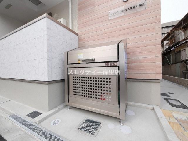 フジパレスあびこ駅東Ⅴ番館のその他共用部分