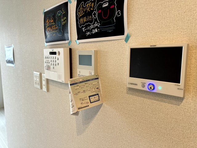 リコルド住吉の設備