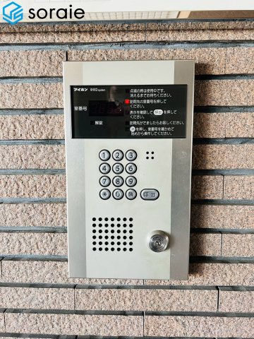 ファミール川越　1階の防犯設備