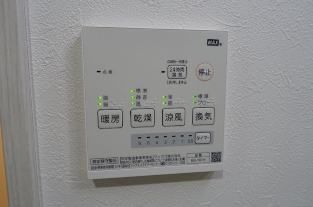 【その他】ハーミットクラブハウス阪東橋Ⅱ（仮） 