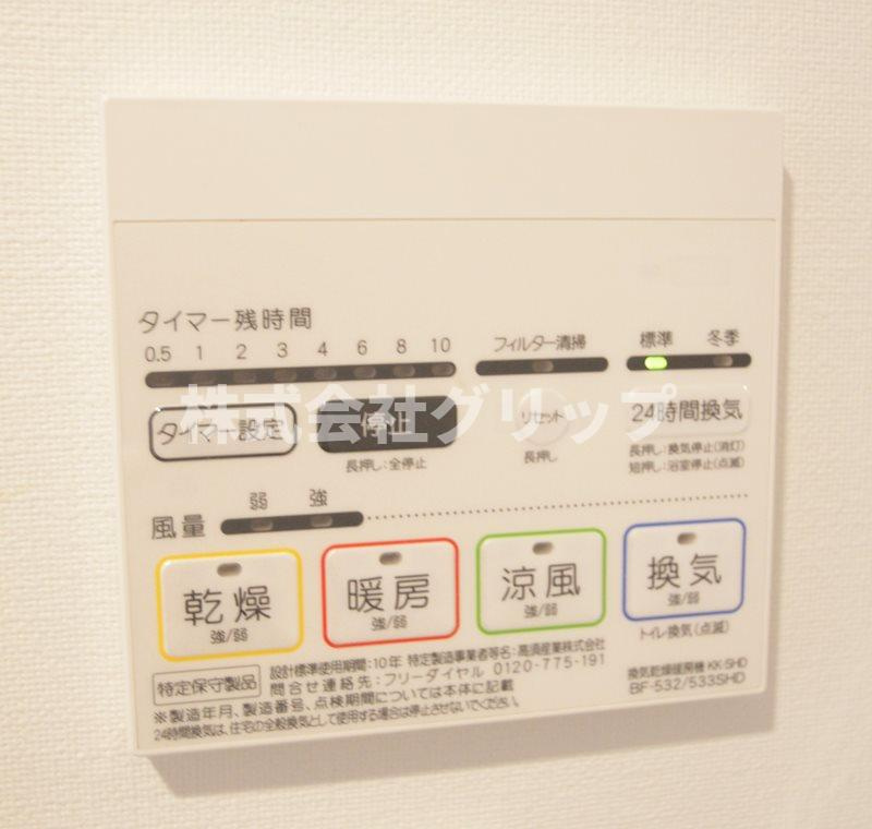 メインステージ横濱伊勢佐木Ⅲの設備