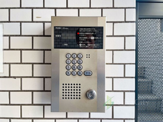 【防犯設備】 | ストーク代官山 | オートロック解除パネル