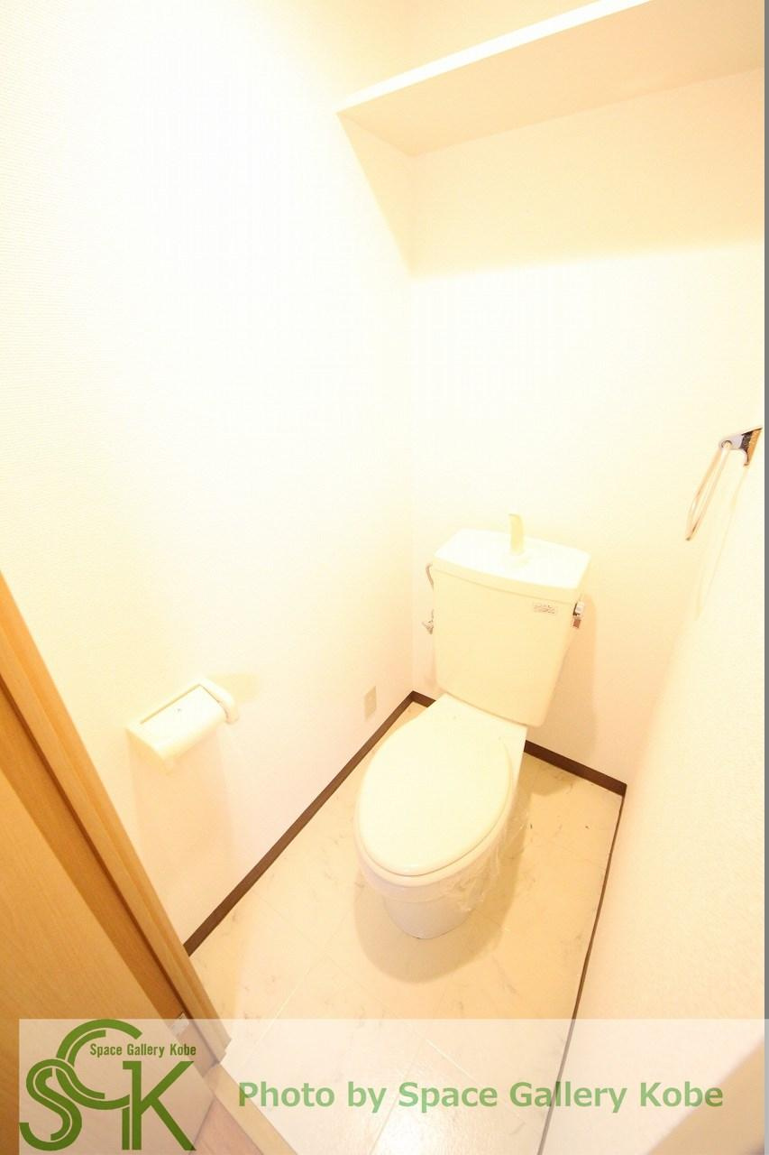 ラフィネ錦が丘のトイレ|※お部屋により仕様が異なる場合があります※