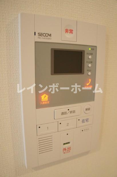 仲介手数料（賃料の1.10ヵ月）の50％OFF対象物件！のセキュリティ