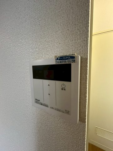 モアクレスト綾園 の設備