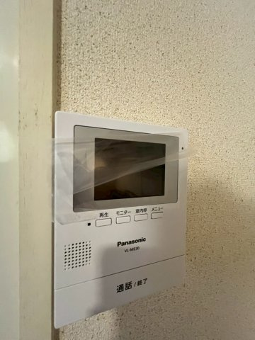 モアクレスト綾園 のセキュリティ