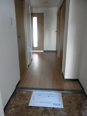 【その他】 | エスペラール神戸