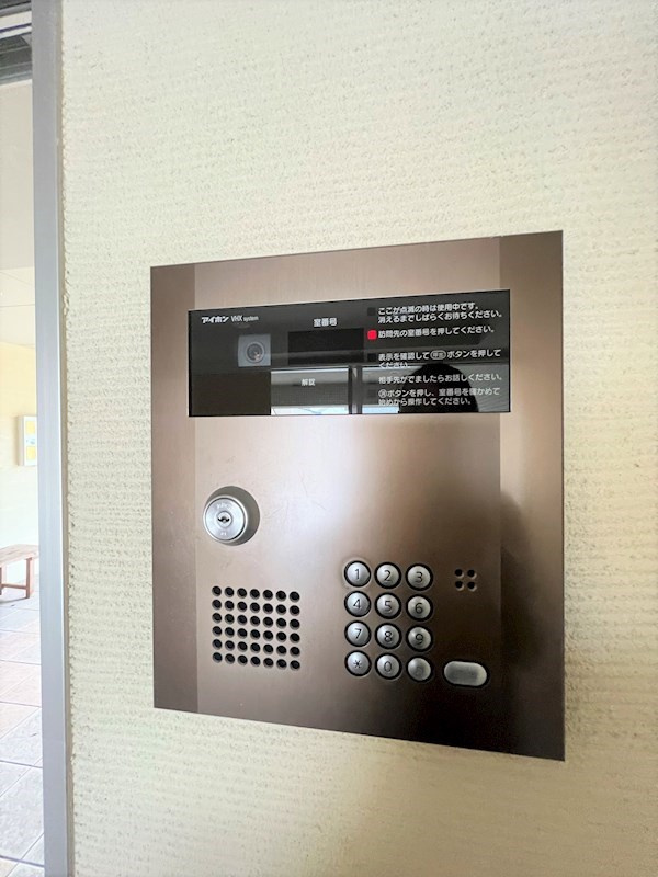 リベルテONEのセキュリティ