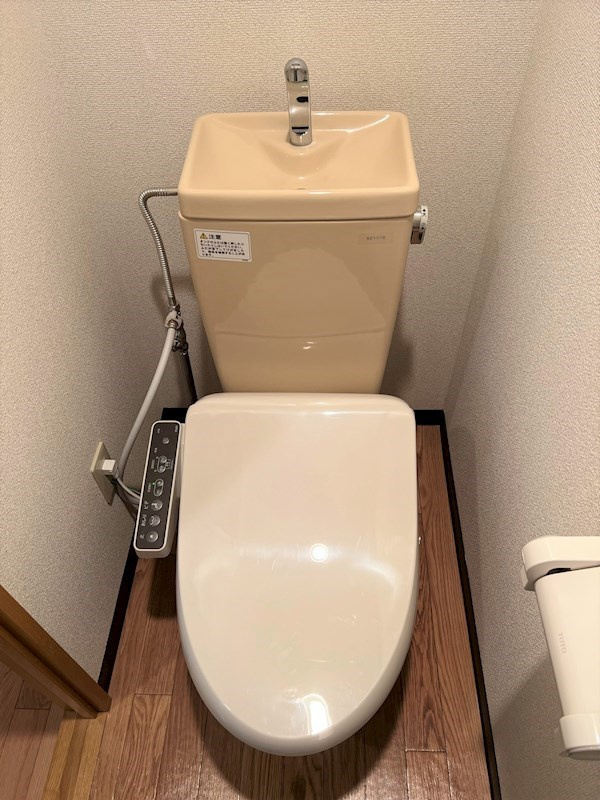 リベルテONEのトイレ