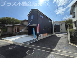 【外観】 | 現地写真。同じ物件を見るなら、プラス不動産販売にお任せ下さい。