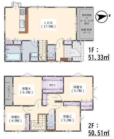 【間取り】 | 福岡市南区桧原7丁目3期　1号棟（全3棟）【仲介手数料無料・0円】 | 平日、土日祝日もお好きな日時にご見学可能です。お気軽にお問合せ下さい。
