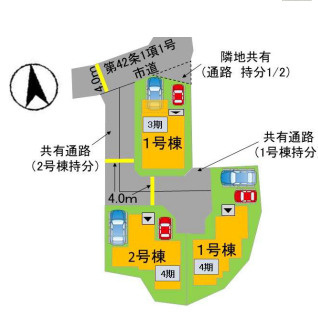 【区画図】 | 福岡市南区桧原7丁目3期　1号棟（全3棟）【仲介手数料無料・0円】 | 区画図です。3期1号棟