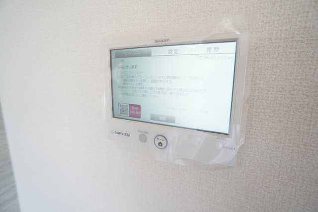 Nigawa Residence(ニガワレジデンス)のセキュリティ