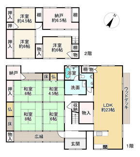 【間取り】 | 近江八幡市安土町常楽寺　中古戸建