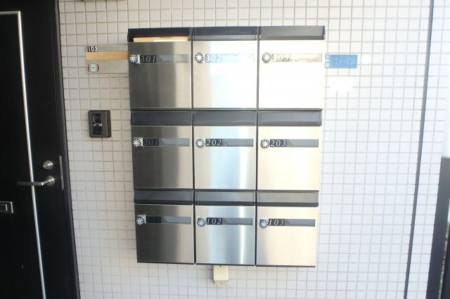 メゾンコダマのその他共用部分