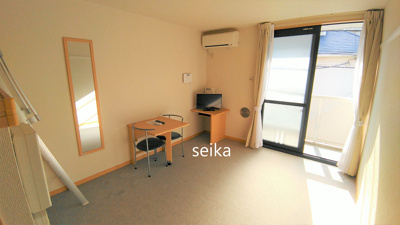 【居間・リビング】 | サンピエスタ | ☆参考写真☆現況優先