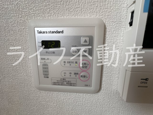 F asecia cerの設備