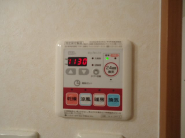 アクロポリスⅢのその他|浴室乾燥機