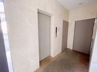 【その他共用部分】 | フォレスト白鳥【名古屋市賃貸・カウンターキッチン】