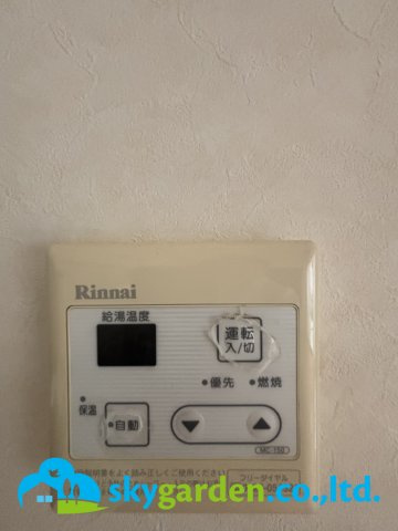 平塚市真田4丁目　中古戸建の設備