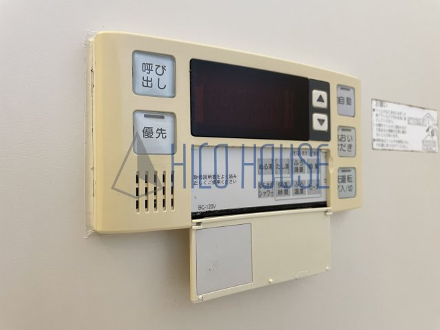 リッツハウスAの設備