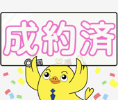 天白区一本松1期　新築戸建　2号棟の画像