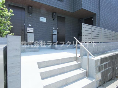 【エントランス】 | Rana