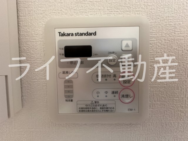 F asecia cerの設備