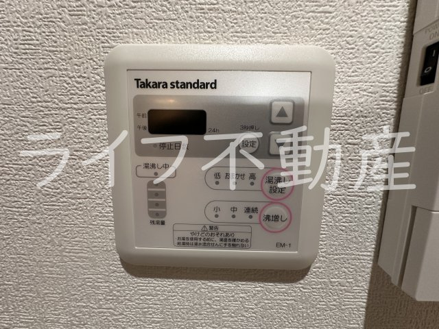 F asecia cerの設備