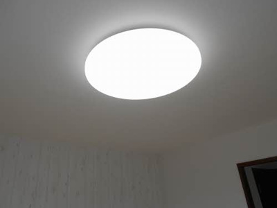 【設備】 | ロイヤル・オークス