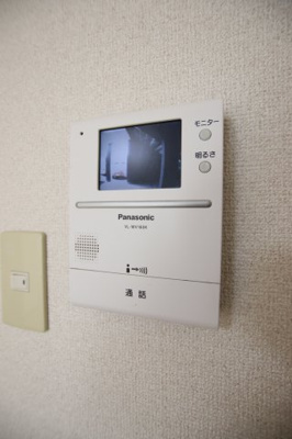 【セキュリティ】 | フジパレス初芝駅南Ⅱ番館 | TVモニターホン