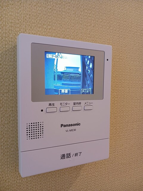 サニーレジデンスⅡのセキュリティ